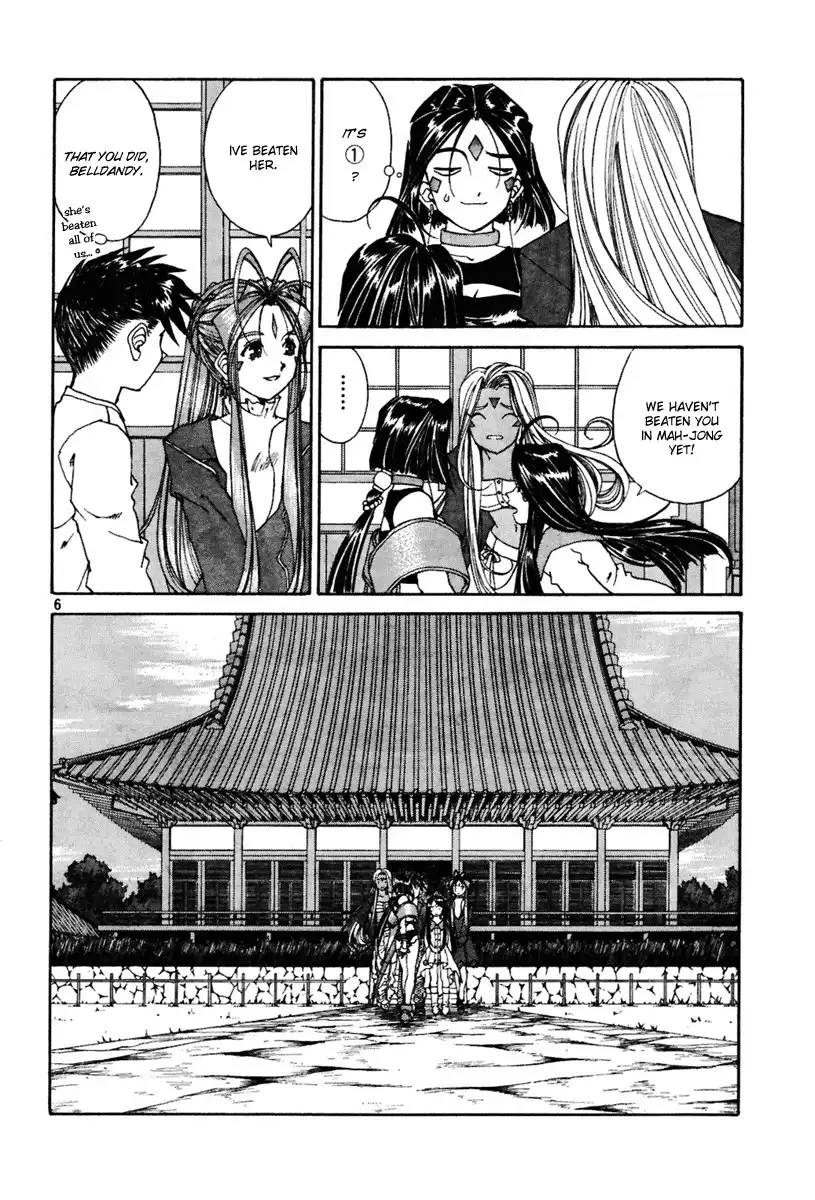 Ah My Goddess Chapter 196 6